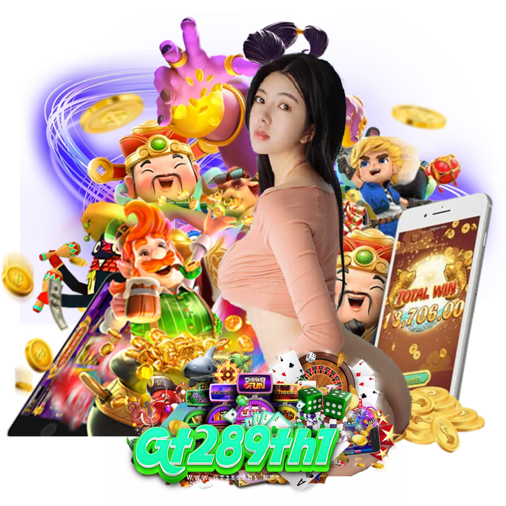 gt289th1 สมัคร